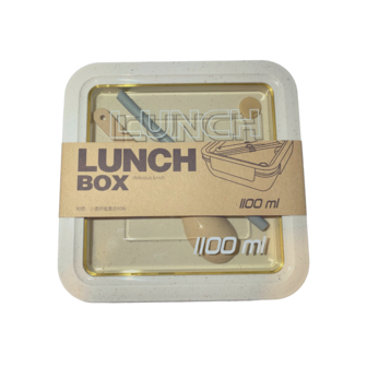 Make it a GreenPicnic - Vierkante lunchbox van natuurlijk plastic voor snacks en lunch