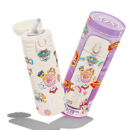 Lichtgele Izy Bottles kids schoolfles, lekvrij met Friends Furever stickervel