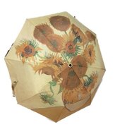 Ecozz paraplu van gerecycled plastic met zonnebloem print Greenpicnic