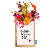 Superwaste hangtuin Bedankt voor de goede zorg Greenpicnic