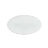 Point Virgule PLA bio plastic dinerbord - 25,5cm lichtgrijs Point Virgule PLA bio plastic dinerbord - 25,5cm lichtgrijs