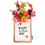 Superwaste Hang Kweektuin van gerecyclede theezakken - Bedankt voor de zorg! Superwaste Hang Kweektuin van gerecyclede theezakken - Bedankt voor de zorg!