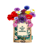 Superwaste Hang Kweektuin van gerecyclede theezakken - Jij maakt het verschil!